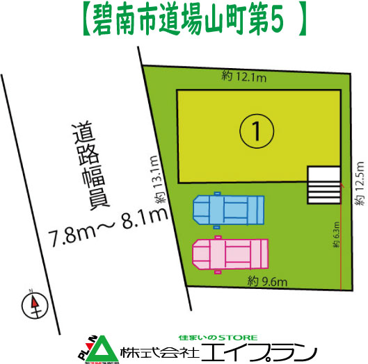 �ɓ�s����R����5�@1�����@