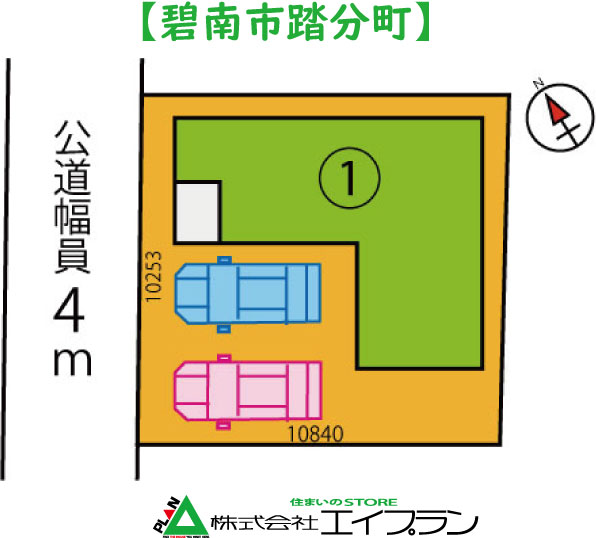 �ɓ�s������1����