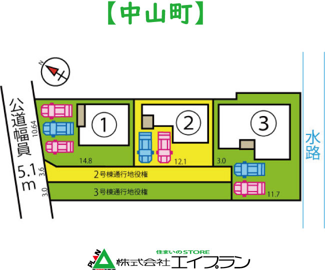 �ɓ�s���R���@2����