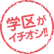 ɓsR_@1