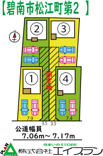 ɓs]2@3