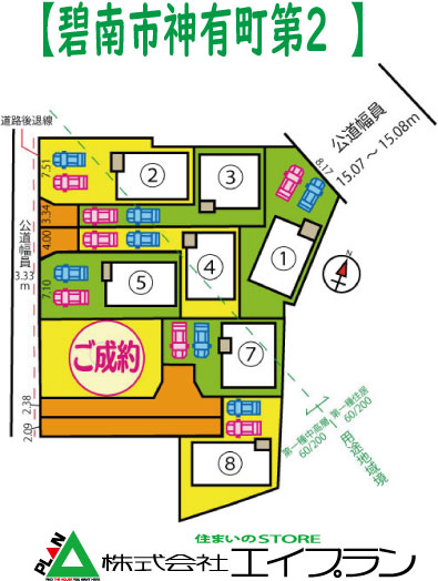 �ɓ�s�_�L����2�@4����