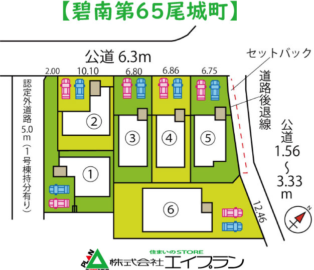 �ɓ��65���钬�@4����