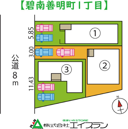 �ɓ�s�P����1���ځ@1����