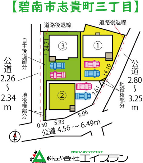 �ɓ�s�u�M���O���ځ@1����