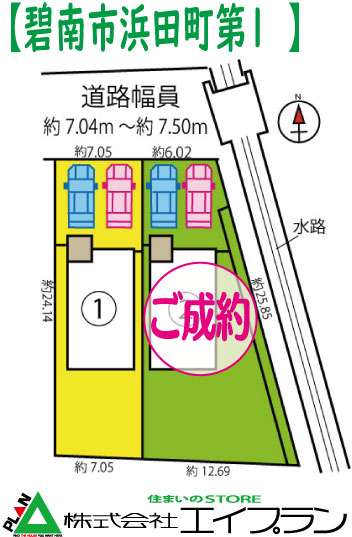 �ɓ�s�l�c����1�@1����
